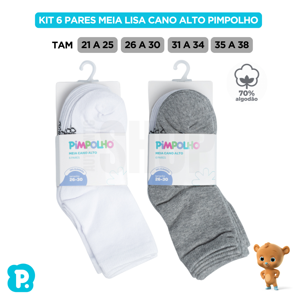 Kit Meia Lisa Infantil 6 ou 12 Pares Pimpolho Algodão Branca Mescla Promoção 21-25 a 35-38