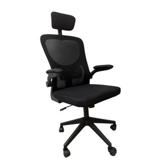 Cadeira De Escritório Presidente Giratória Ergonômica em Oferta na Shopee