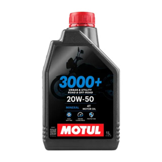 Óleo Lubrificante Motul 3000+ 20w50 Motos 1 Litro em Oferta na Shopee