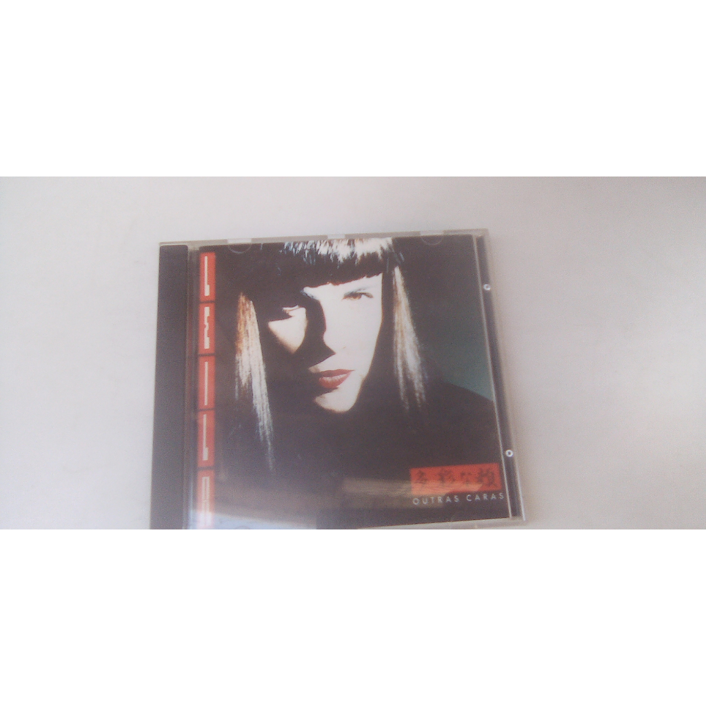 CD - Leila - Outras Caras - Leila Pinheiro