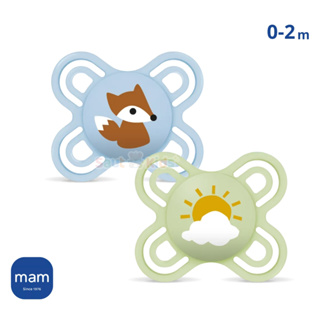 Chupeta MAM Perfect Start 0-2 Meses Embalagem Dupla Azul Menino Recém Nascido em Oferta na Shopee
