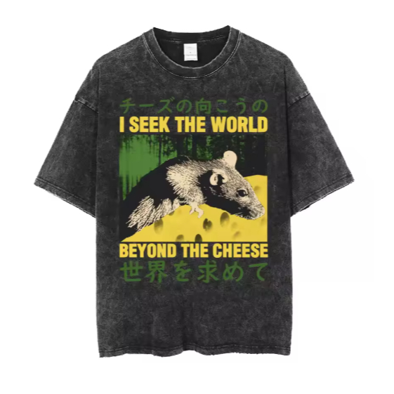 Camiseta Unissex Estilo Urbano Moderno – Conforto, Qualidade e Visual Atual Mouse I seek the world beyond the cheese