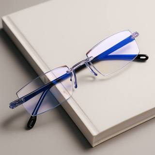 Óculos de grau correção presbiopia e hipermetropia Perto eeito anti luz azul e descanso de vista em Oferta na Shopee