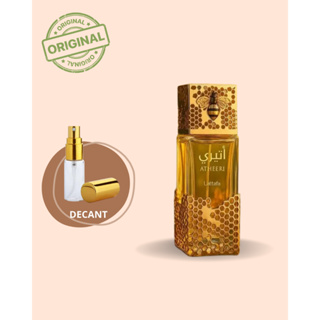 Perfume Árabe Atheeri Lattaf- Opcional 2ml 5ml e 10ml em Oferta na Shopee
