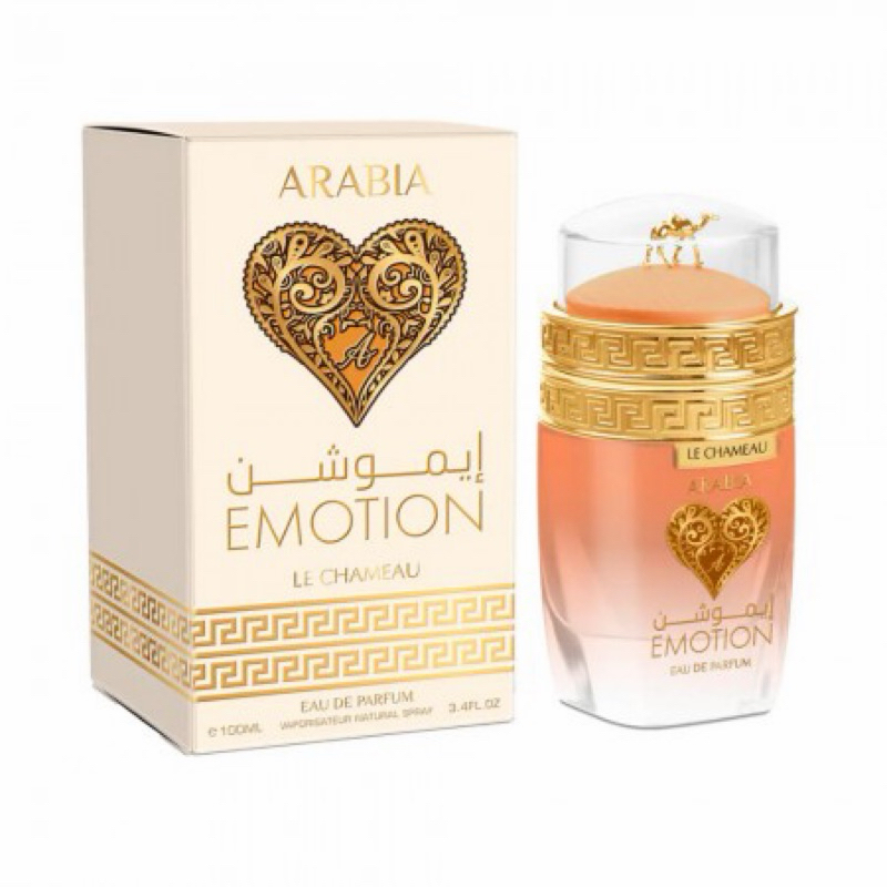 Perfume Le Chameau Arabia Emotion EDP Feminino 100ml