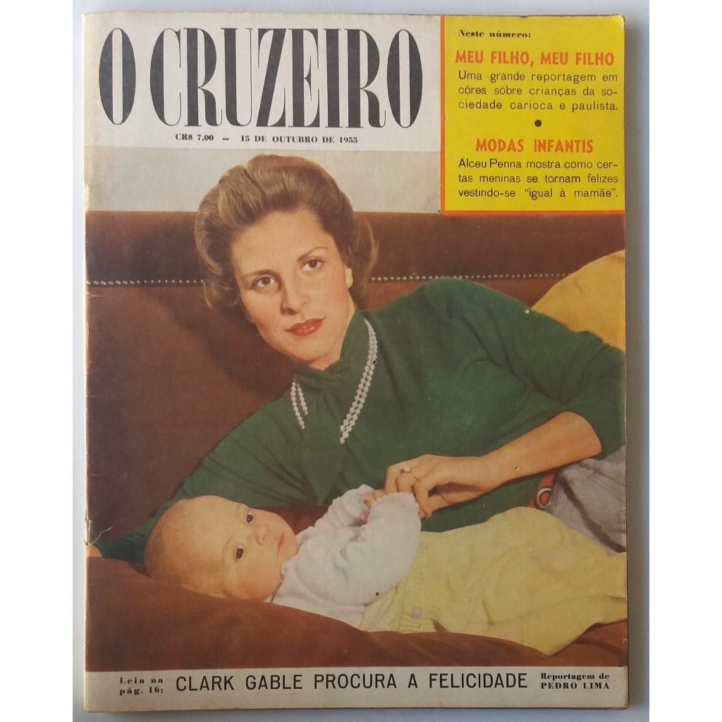 O Cruzeiro 1955 Melhor De Três Flamengo Fica Com A Melhor