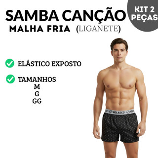 Cueca Samba Canção Liganete Masculina Elástico Exposto Kit 02 Leve Confortável Toque Gelado Pijama Dormir Verão Premium