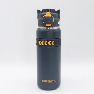 Garrafa Térmica Aço Inox 750ml com Canudo Portátil Térmico Conserva Quente e Frio Academia em Oferta na Shopee