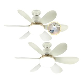 Kit Ventiladores de teto Com Luz 3 em 1 com Controle Remoto Bivolt LED 110V-220V