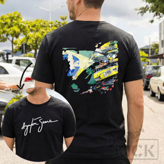 Camiseta T-Shirt Ayrton Senna Lenda F1 Brasil Unissex 100% Algodão em Oferta na Shopee