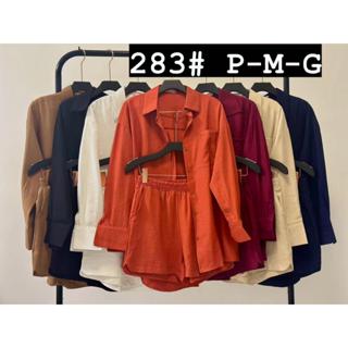 YAN FASHION Conjunto Feminino Camisa Manga Longa e Short Cintura Alta Alfaiataria em Oferta na Shopee