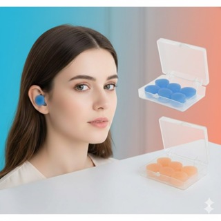 Kit 6 Protetor Ouvido Auricular Tampão Moldável Massinha Abafador Dormir Natação Lavável Trabalho Estudos em Oferta na Shopee