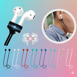 Kit 2 Cordão Magnético Anti-Perda de Silicone para Fone de Ouvido Airpods e Similares Premium Leve Seguro em Oferta na Shopee