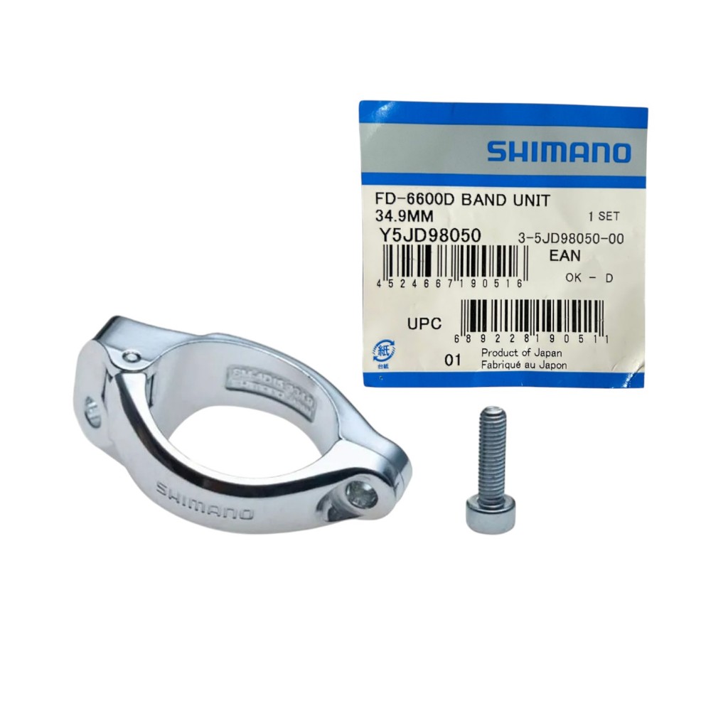 Abraçadeira Shimano SM-AD15 Câmbio Dianteiro BRAZED ON 34.9mm