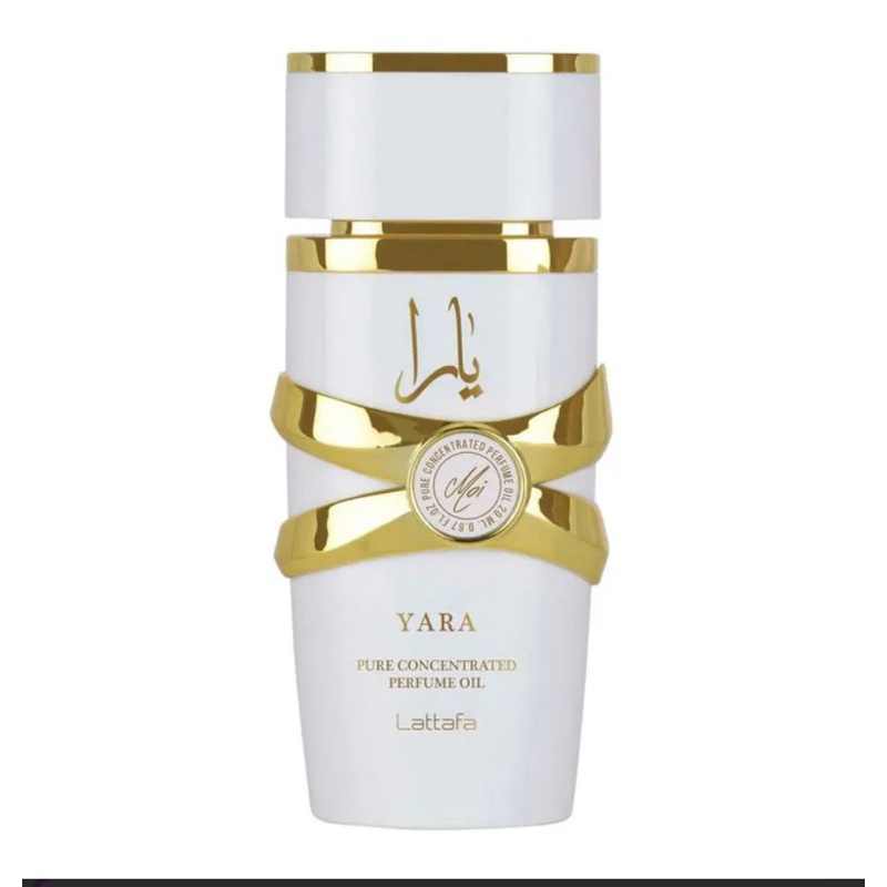 Perfume Árabe Lattafa Yara Moi Pure Concentrated Perfume Oil - Perfume Feminino