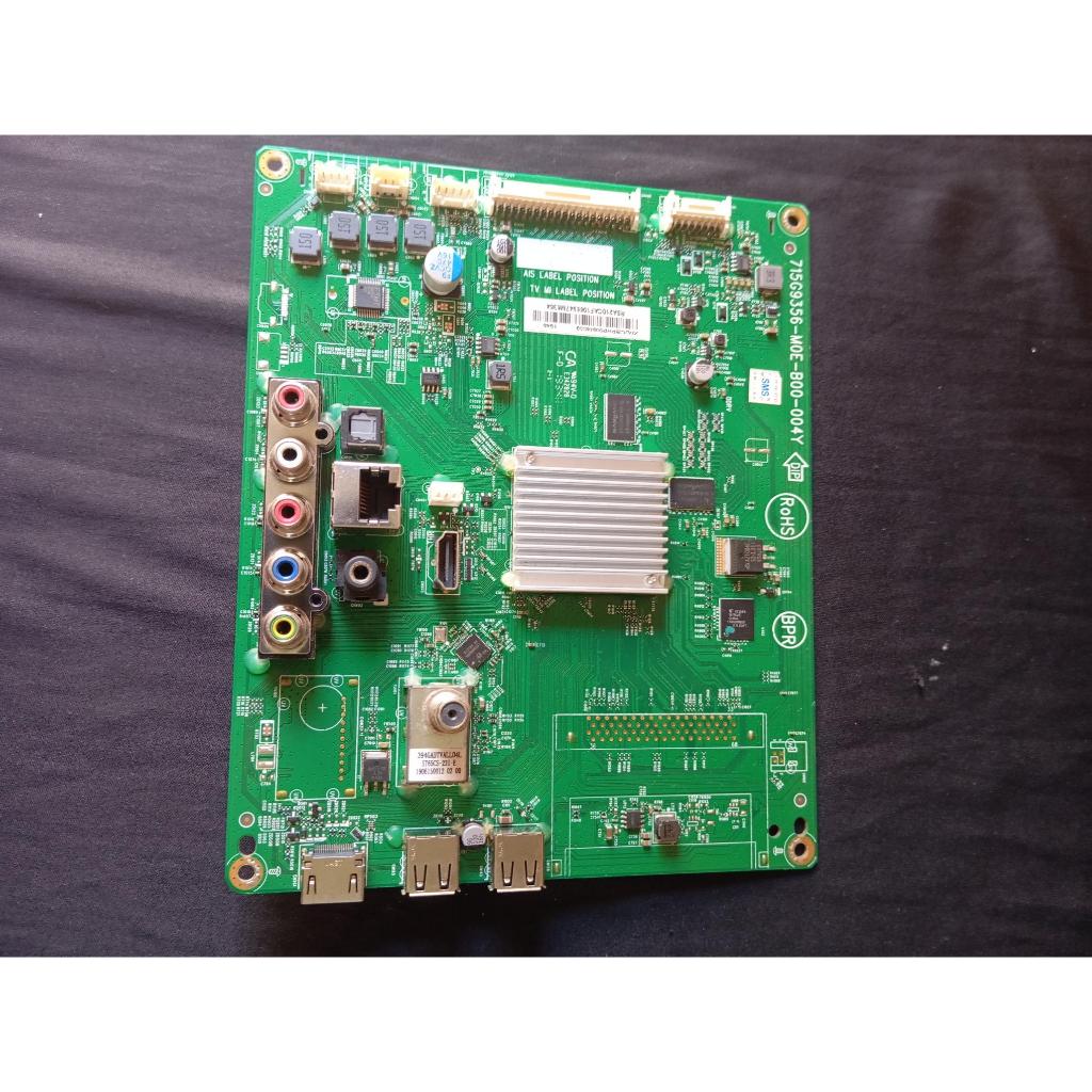 PLACA PRINCIPAL TV PHILIPS  43PFG5813/78 ,  AOC 43S5195/78 43S5295/78G  715G9356-M0E-B00-004Y SEMI NOVA