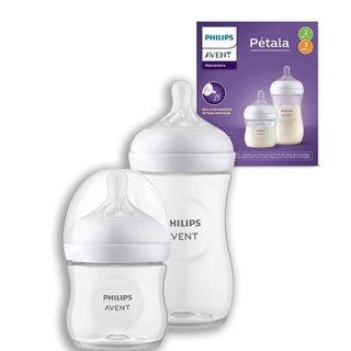 Kit 2un Mamadeiras Pétala Philips Avent 125ml/260ml Bico Antivazamento