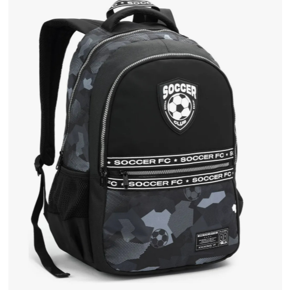 Mochila Masculina Infantil / Juvenil 17"  Seanite Futebol / Basquete em Oferta na Shopee
