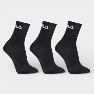 Kit Meia Fila Cano Médio Logo c/ 3 pares em Oferta na Shopee