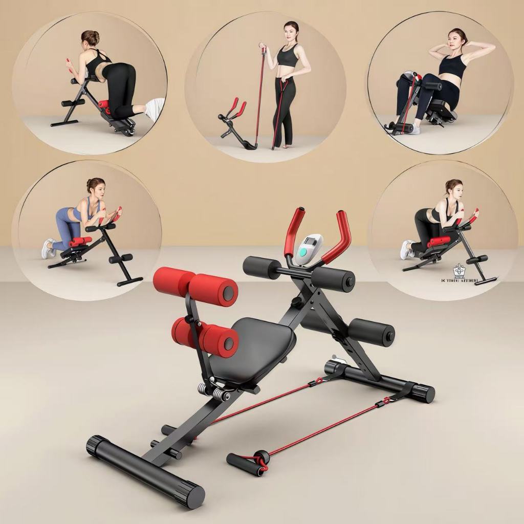 Aparelho de Musculação Abdominal para Treino em Casa, Ajustável e Resistente até 150KG em Oferta na Shopee