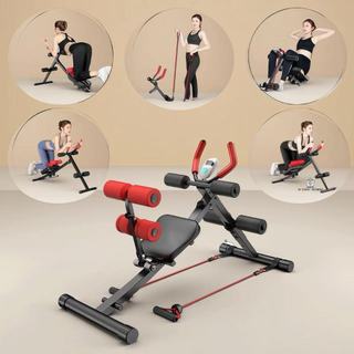 Aparelho de Musculação Abdominal para Treino em Casa, Ajustável e Resistente até 150KG