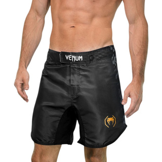 Short Fight Venum Lazer Dark Brazilian Flag em Oferta na Shopee