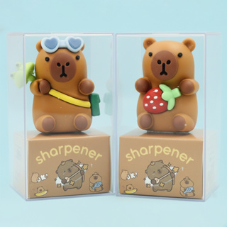 Apontador Capivara Emborrachado Premium Papelaria Fofa Divertida Criativa Volta Aulas Escolar em Oferta na Shopee