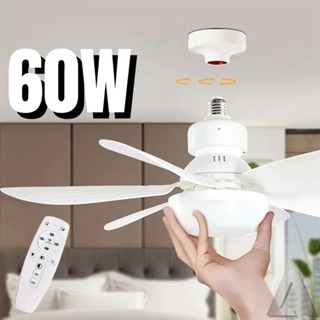 Ventilador Luminária Led 6 Pás Lâmpada Soquete Bocal E27 42CM/37CM Teto 3 Cor Luz Branco Amarelo Contróle 60W em Oferta na Shopee