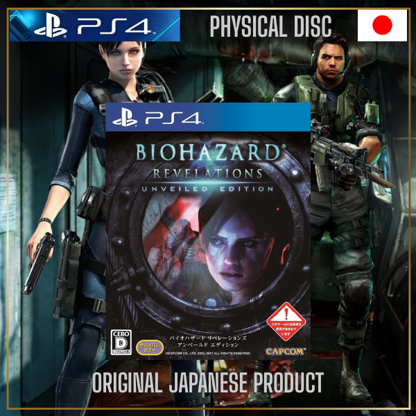 🚢 Resident Evil Revelations: Unveiled Edition (Biohazard) PS4 - Edição Original Japonesa 💎