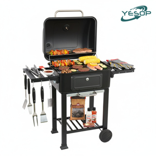 YESOP Churrasqueira a Carvão Portátil Grande para Terraço Externo 54x43cm Carrinho Churrasco Y-804 em Oferta na Shopee