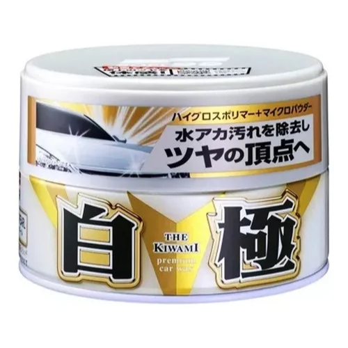 Cera Automotiva Soft99 Extreme Gloss Kiwami 200g Carnaúba Pasta