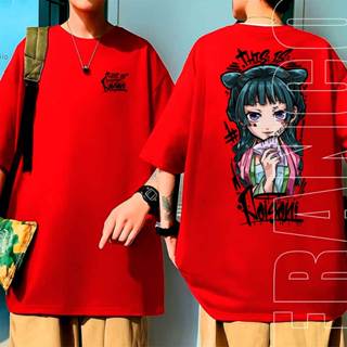 Camisa Camiseta Blusa Oversized Maomao Jinshi The Apothecary Diaries Anime 100% Algodão em Oferta na Shopee