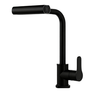 Torneira Cascata 4 Em 1 De Cozinha 4 Jatos Rotação 360 Preto Monocomando em Oferta na Shopee