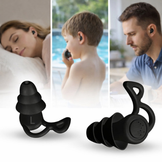 Tampão Ouvido Par 3 Camadas Antiruído Plug Dormir Natação Piscina Estudo Trabalho Protetor Auricular em Oferta na Shopee