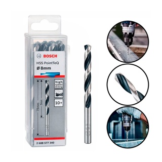 Kit 10 Peças Brocas Hss Pointteq De 8.0mm Bosch em Oferta na Shopee
