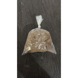 10 Gramas de Fibra de Coco em Oferta na Shopee