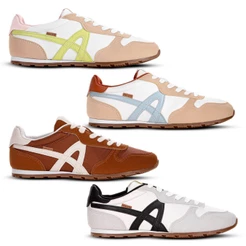 Tênis Anacapri Lola Marrom e Creme - Feminino