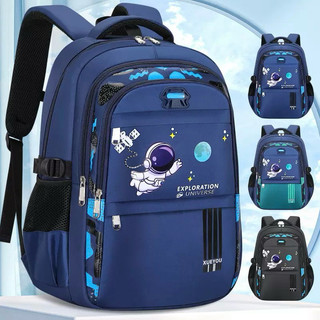 Mochila Para Crianças Escolar Astronauta Alunos Do Ensino Fundamental Proteção Da Coluna …