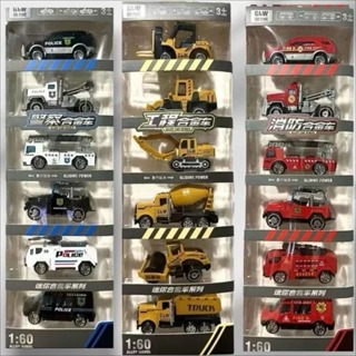 Brinquedo Infantil Kit Carrinhos Miniaturas Metal Polícia Bombeiros Construção Escala 1:60 em Oferta na Shopee