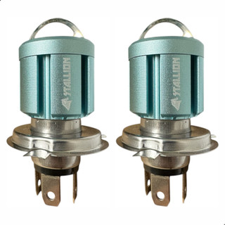 Lâmpada H4 Projetor Canhão LED Upgrade Automotivo LED Canhão 12V Farol Super Branca 6500K