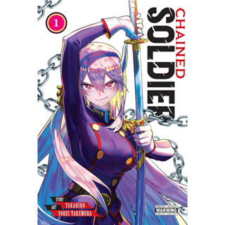 Chained Soldier - Mato Seihei no Slave - Mangá Artesanal em Português em Oferta na Shopee