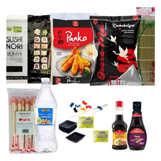 KIT SUSHI COMPLETO GOLD PARA RECEITAS em Oferta na Shopee