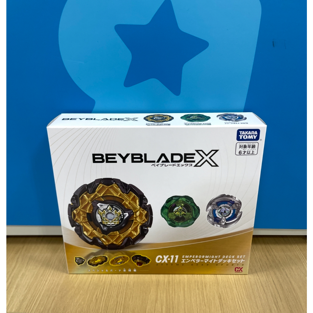 Conjunto de baralho Beyblade X CX-11 Emperor Might da Takara Tomy [Direto Do Japão]