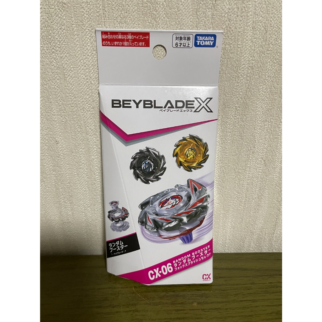 TAKARA TOMY BEYBLADE X CX-06 Random Booster Fox Brush Select [Direto Do Japão]
