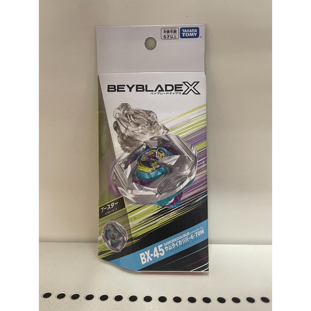 TAKARA TOMY BEYBLADE X BX-45 Samurai Calibur Booster 6-70M [Direto Do Japão]