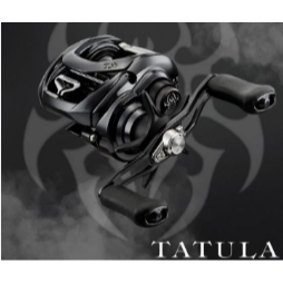 Carretilha Daiwa Tatula Type HD 200 HSL - Lado Esquerdo