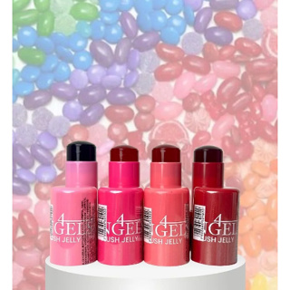 Blush Jelly Blush em Bastão 3 em 1 Jelly Tint-- 4 Angels em Oferta na Shopee