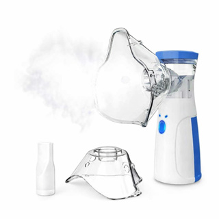 Inalador Nebulizador Ultrassônico Portátil Para Crianças E Adultos Silencioso Aparelho Compacto Sem Fio Bivolt em Oferta na Shopee