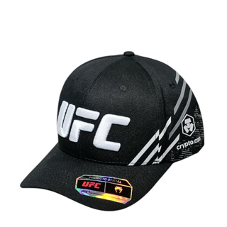 Boné UFC Adrenaline By Venum Authentic Fight Night Baseball 2.0 Preto em Oferta na Shopee