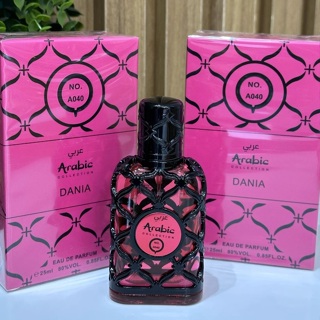 PERFUME ARABIC COLLECTION A040 - 25ML em Oferta na Shopee